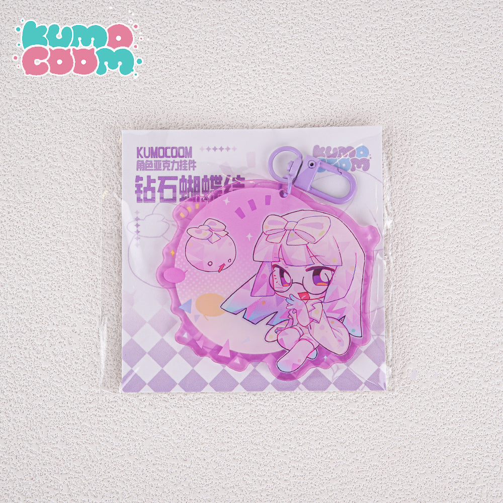 Kumocoom Acrylic Keychain